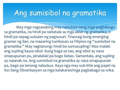 sinapupunan meaning in english